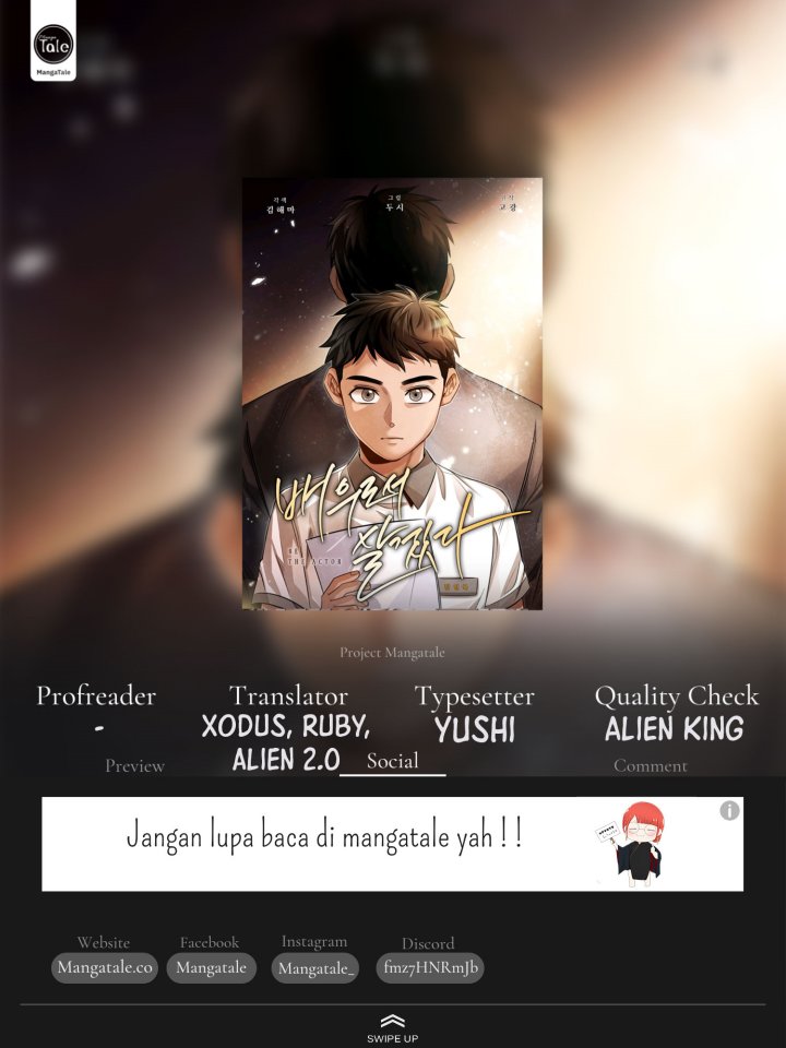 Be the Actor Chapter 54 Gambar 1