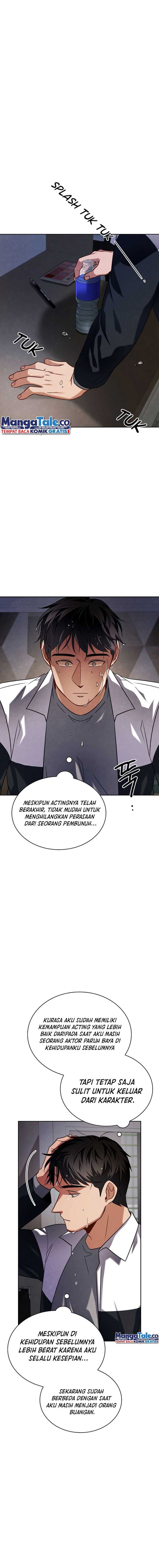 Be the Actor Chapter 55 Gambar 7