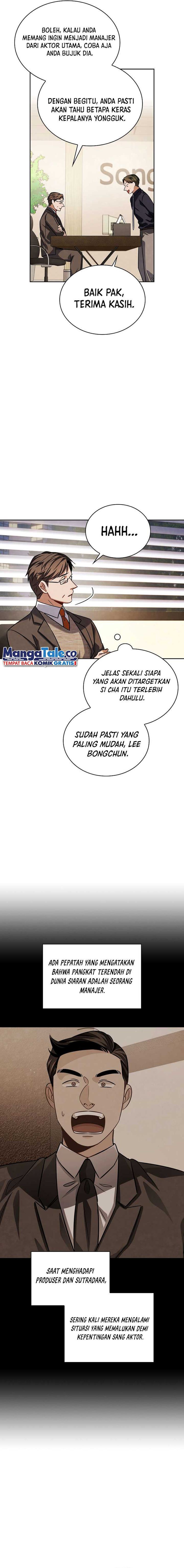 Be the Actor Chapter 55 Gambar 21