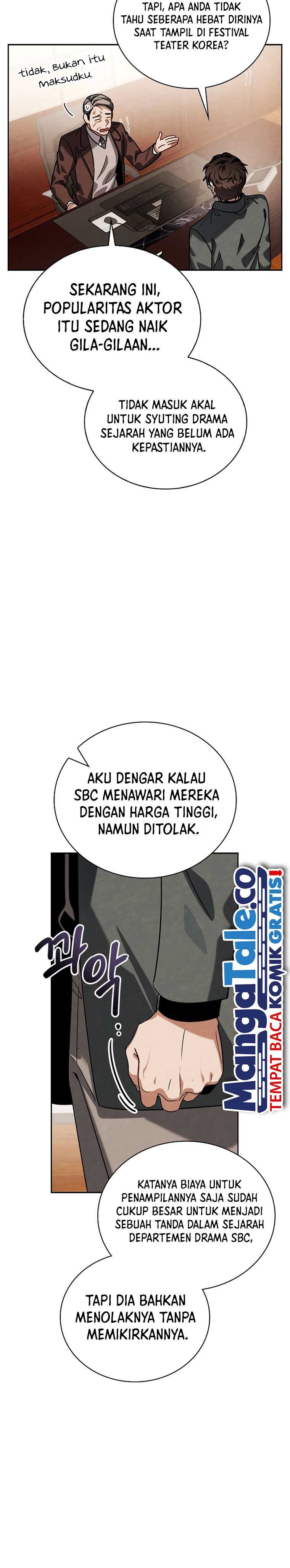 Be the Actor Chapter 77 Gambar 12
