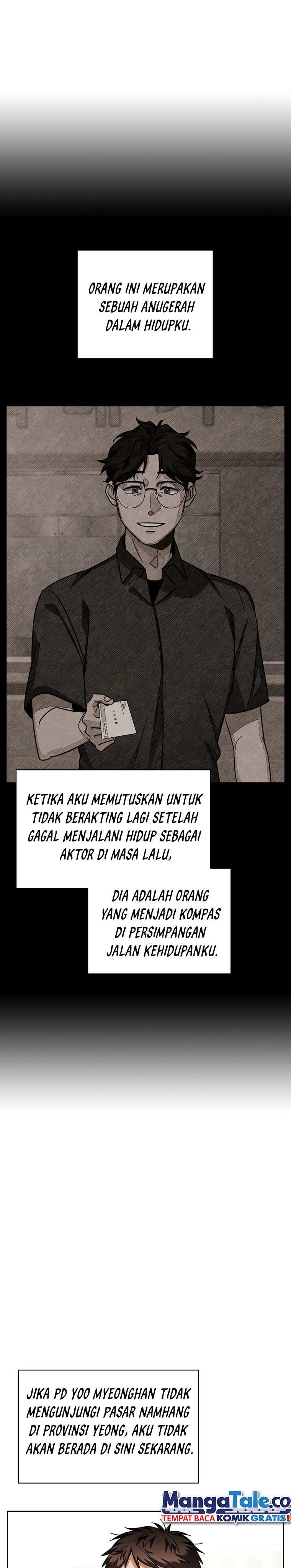 Be the Actor Chapter 77 Gambar 16