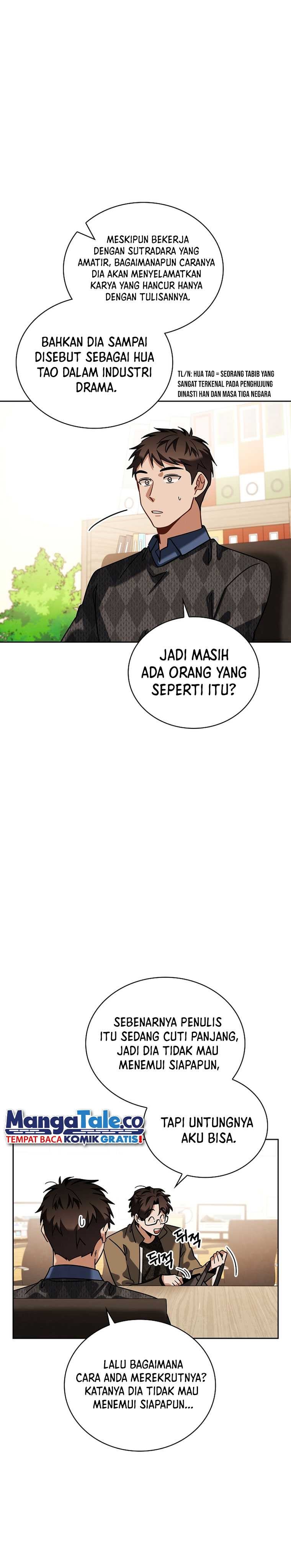 Be the Actor Chapter 77 Gambar 34