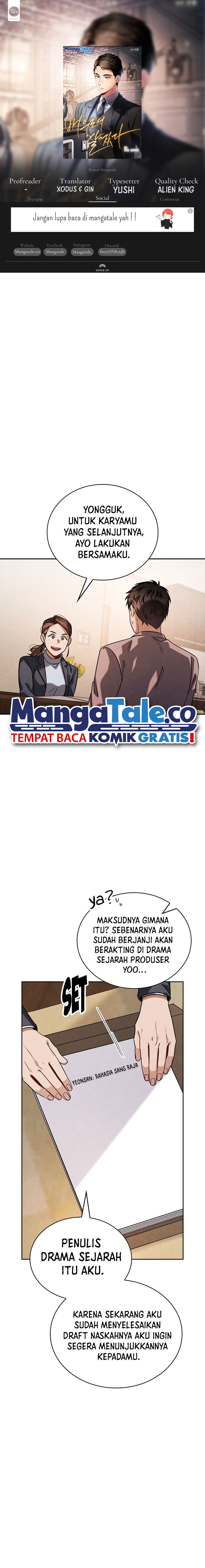 Be the Actor Chapter 83 Gambar 1