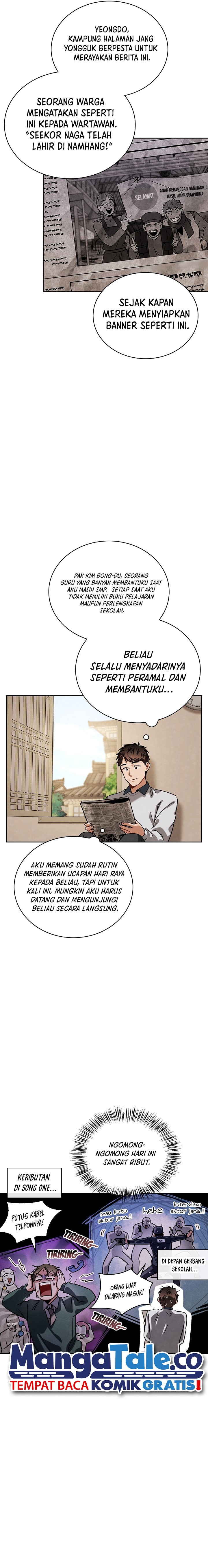 Be the Actor Chapter 83 Gambar 8