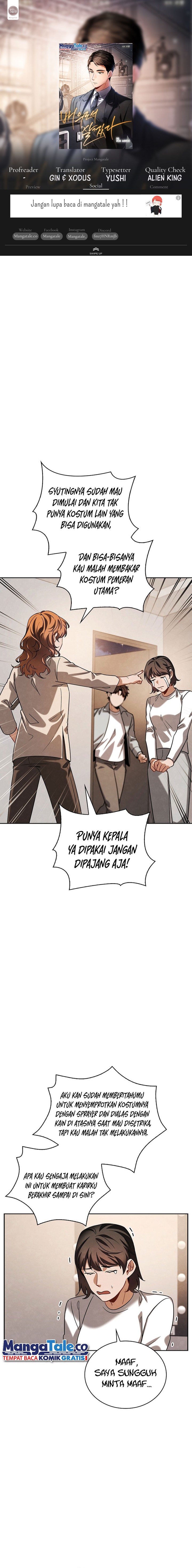 Be the Actor Chapter 92 Gambar 1