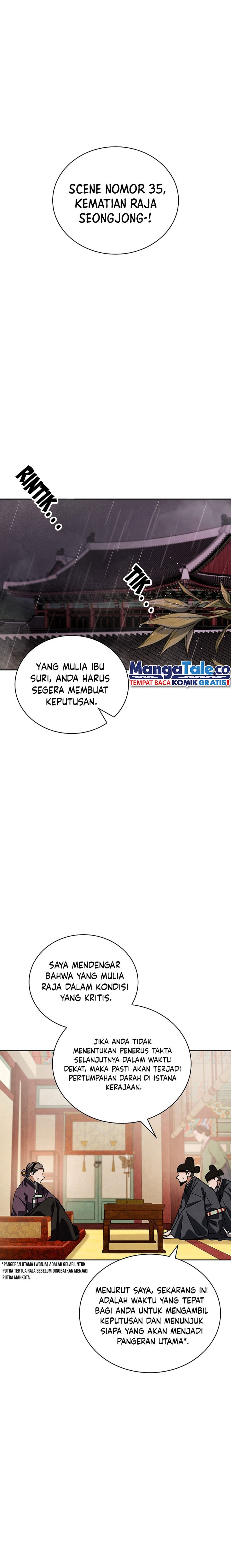 Be the Actor Chapter 92 Gambar 3