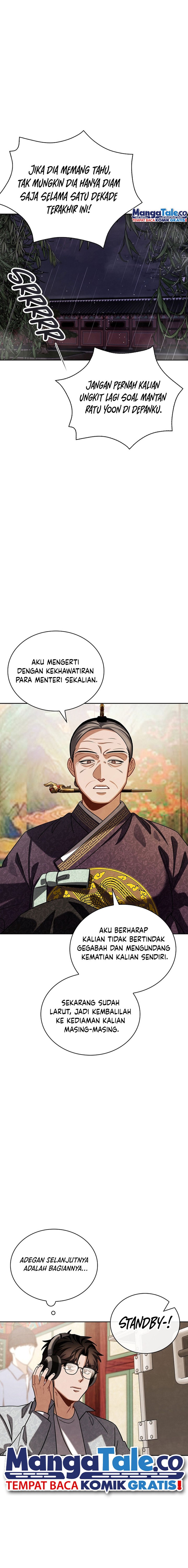 Be the Actor Chapter 92 Gambar 5