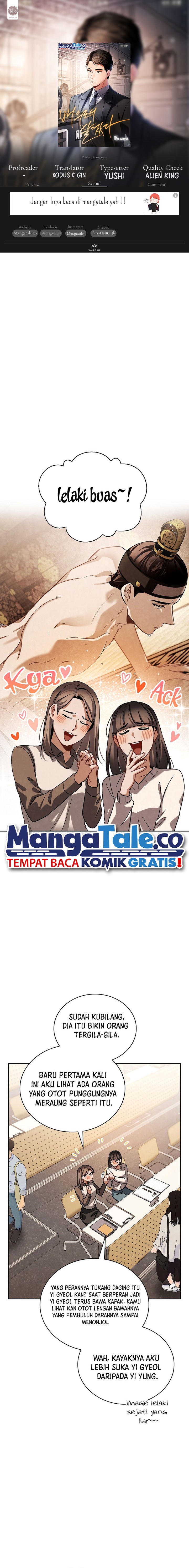 Be the Actor Chapter 96 Gambar 1