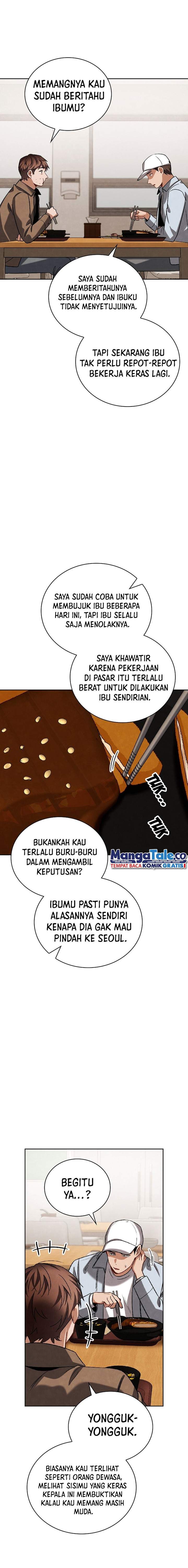 Be the Actor Chapter 96 Gambar 17