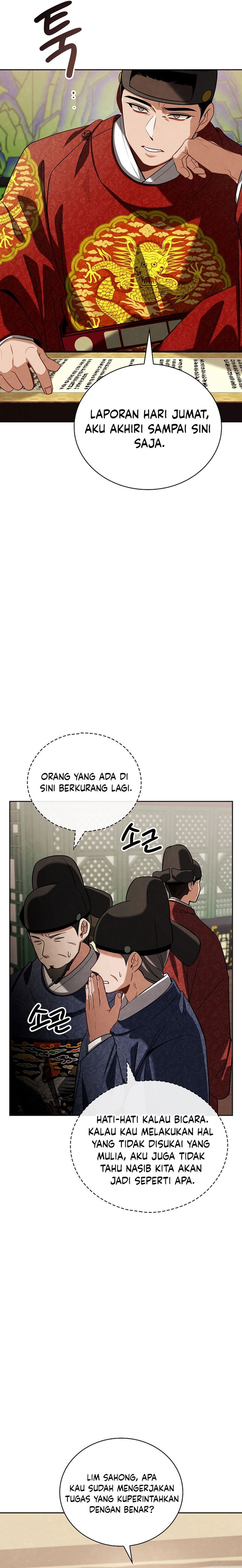 Be the Actor Chapter 101 Gambar 2