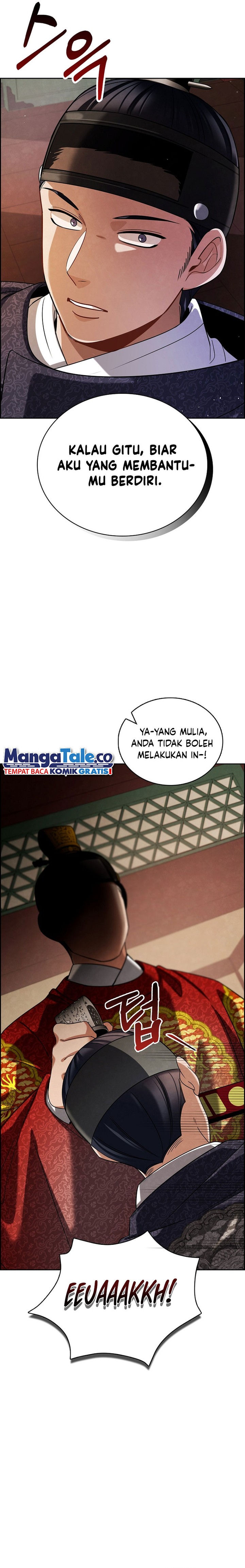Be the Actor Chapter 101 Gambar 8