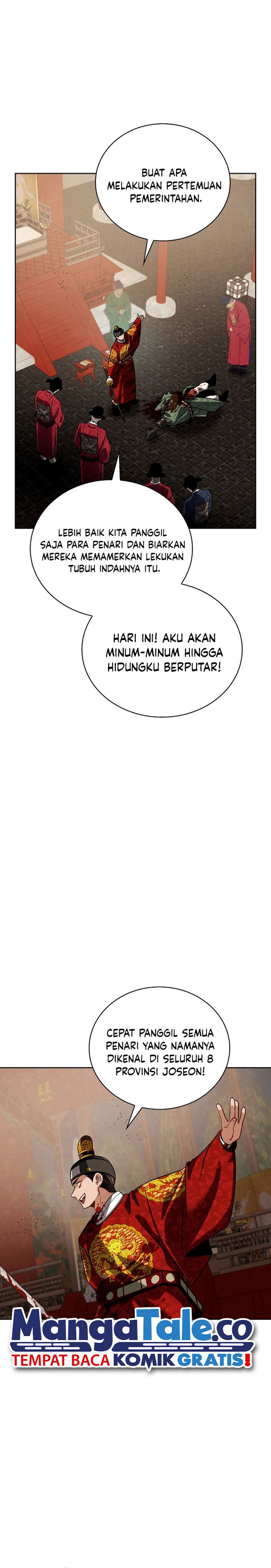 Be the Actor Chapter 101 Gambar 11