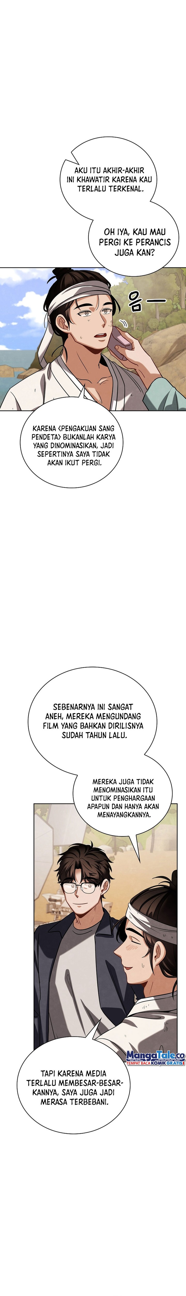 Be the Actor Chapter 101 Gambar 15
