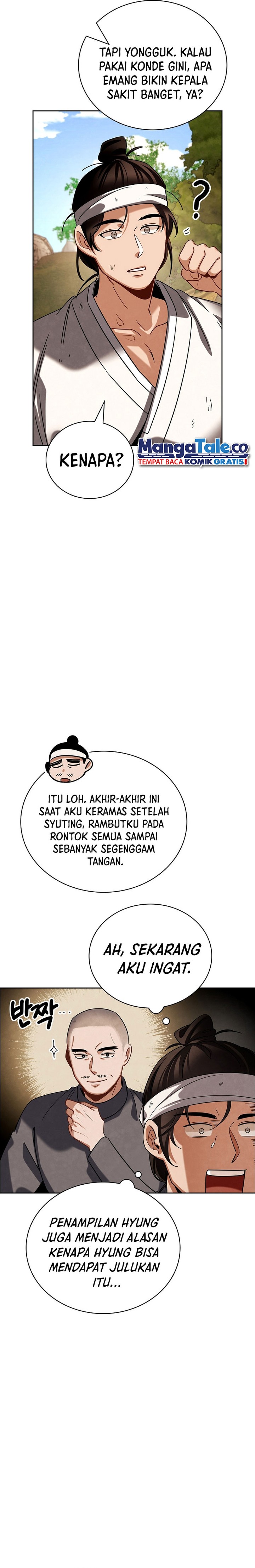 Be the Actor Chapter 101 Gambar 22