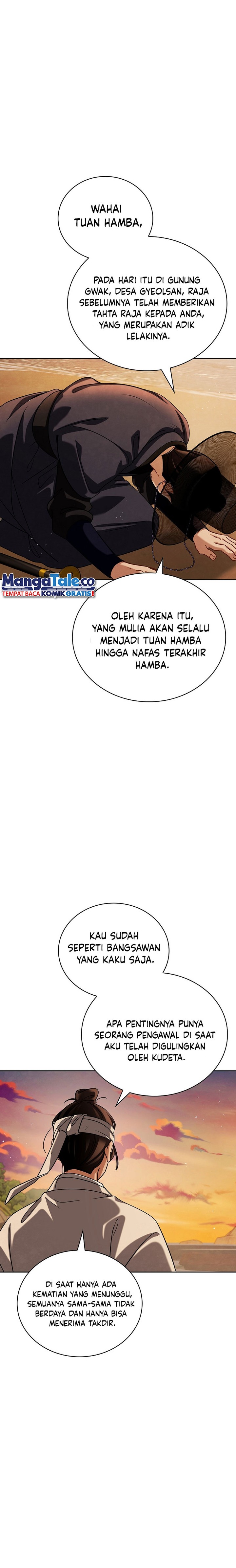 Be the Actor Chapter 101 Gambar 28