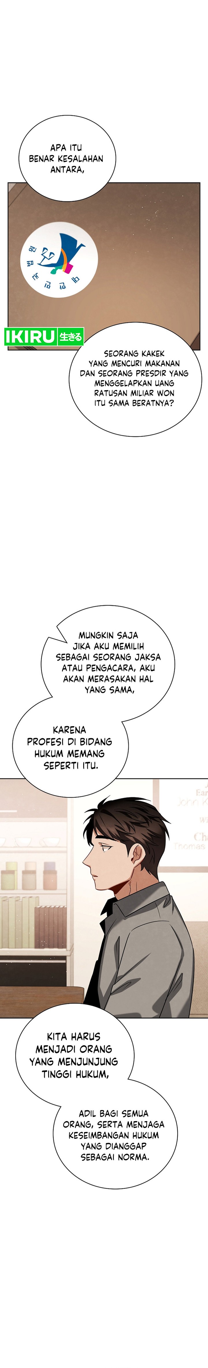 Be the Actor Chapter 110 Fix Gambar 7