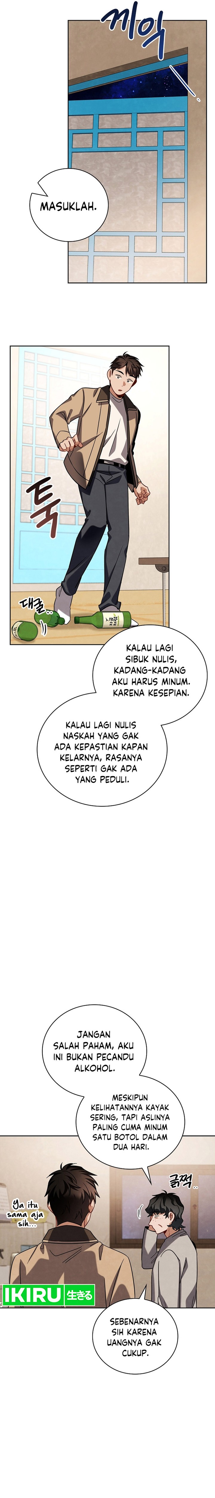 Be the Actor Chapter 110 Fix Gambar 13