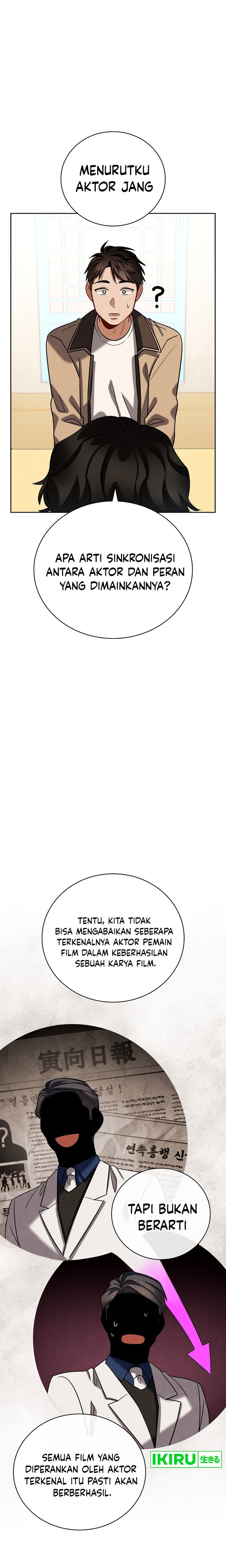 Be the Actor Chapter 110 Fix Gambar 17