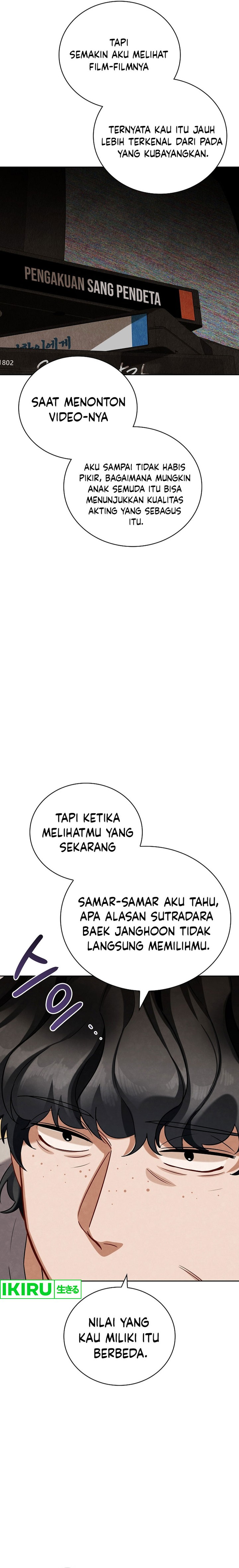 Be the Actor Chapter 110 Fix Gambar 19