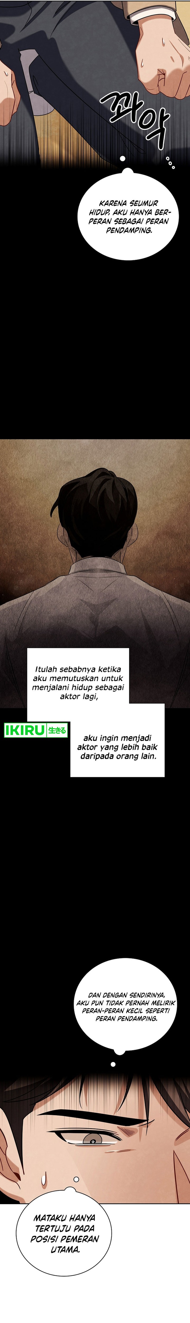 Be the Actor Chapter 110 Fix Gambar 24