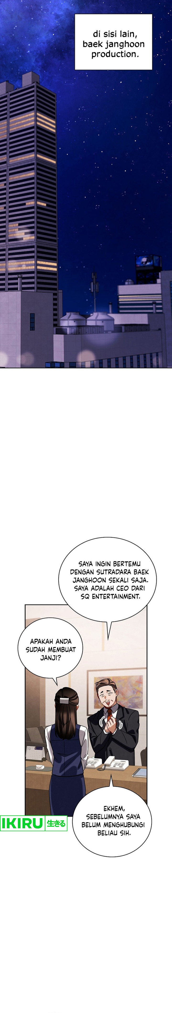 Be the Actor Chapter 110 Fix Gambar 27
