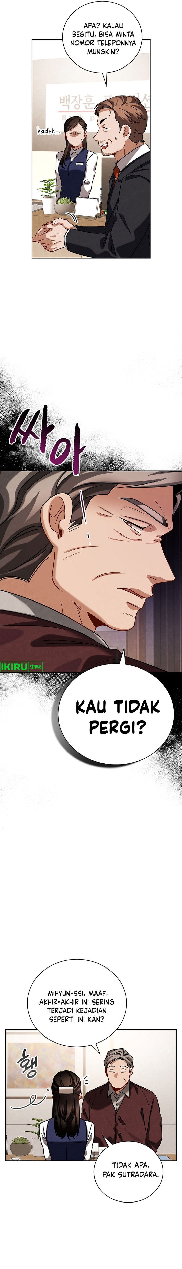 Be the Actor Chapter 110 Fix Gambar 30