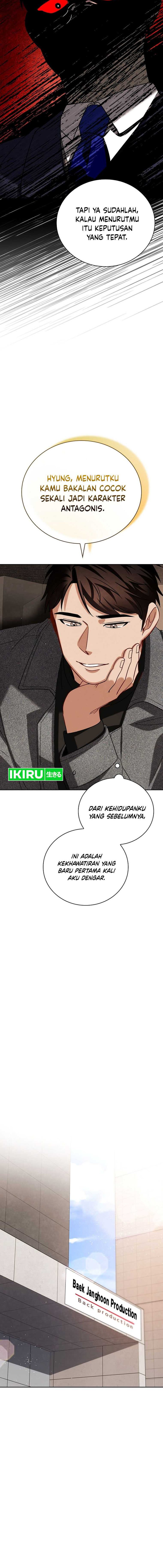 Be the Actor Chapter 111 Gambar 12