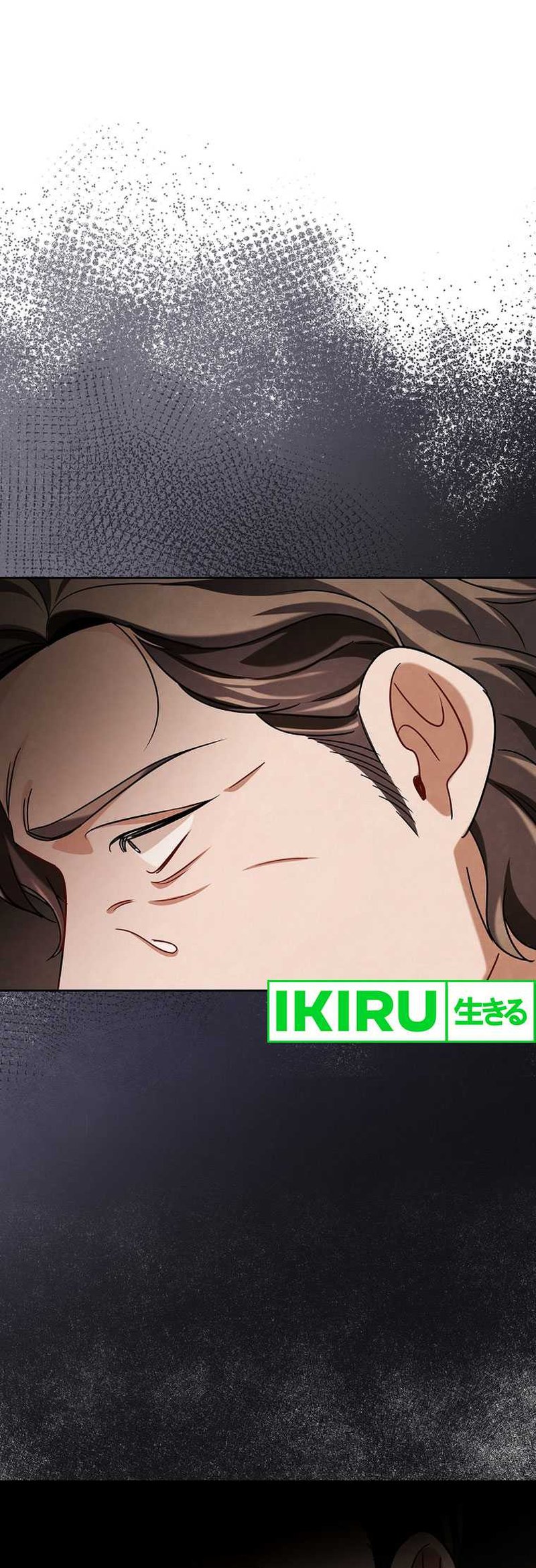 Be the Actor Chapter 118 Gambar 30