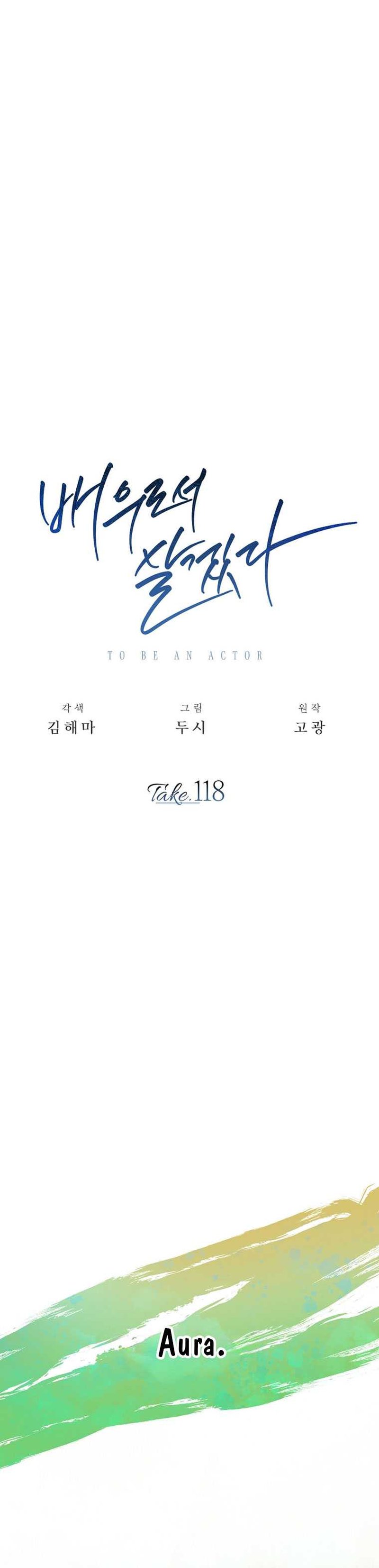 Be the Actor Chapter 118 Gambar 35