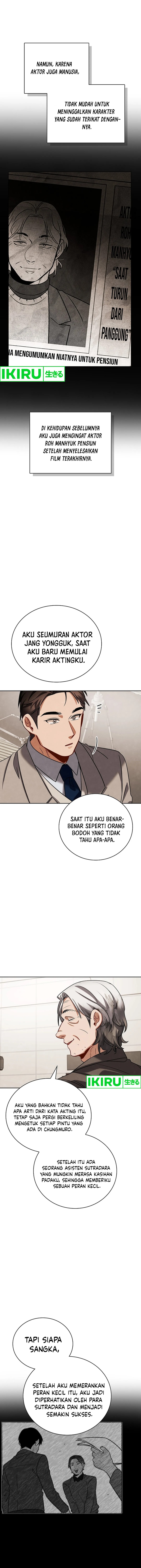 Be the Actor Chapter 124 Gambar 14
