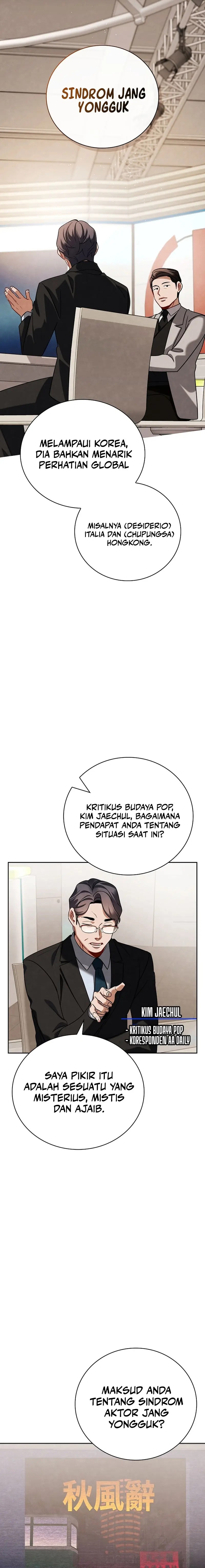 Be the Actor Chapter 136 Gambar 2