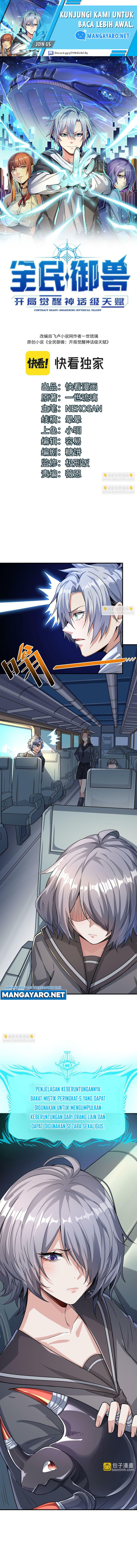 Beast Tamer: It All Starts With Mythical Rank Talent Chapter 07 Gambar 2