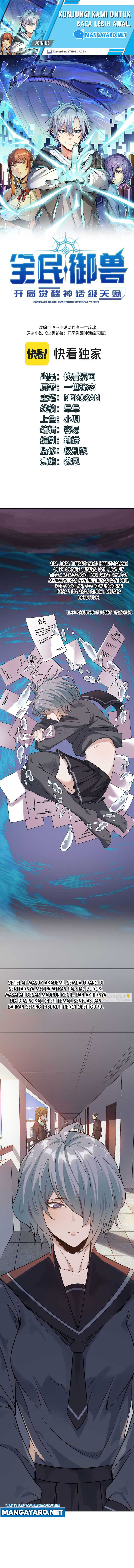 Beast Tamer: It All Starts With Mythical Rank Talent Chapter 08 Gambar 2