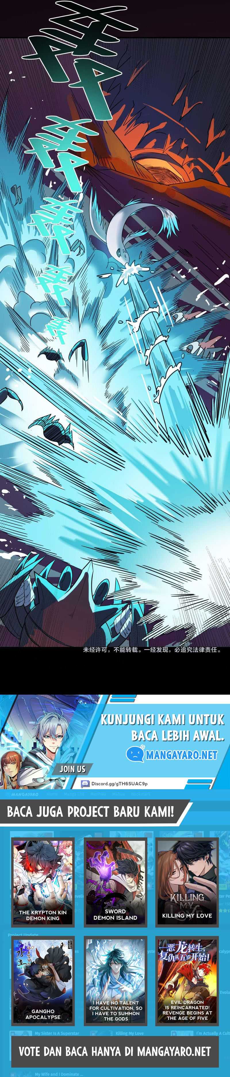 Beast Tamer: It All Starts With Mythical Rank Talent Chapter 08 Gambar 15