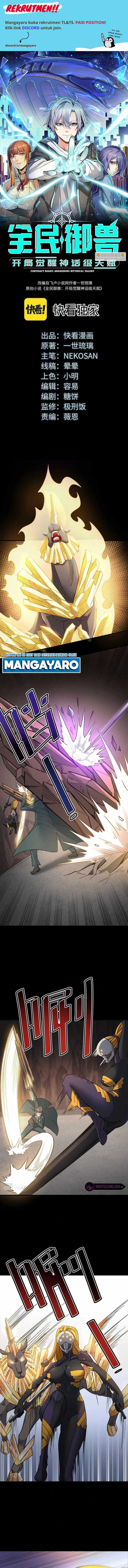 Beast Tamer: It All Starts With Mythical Rank Talent Chapter 25 Gambar 2