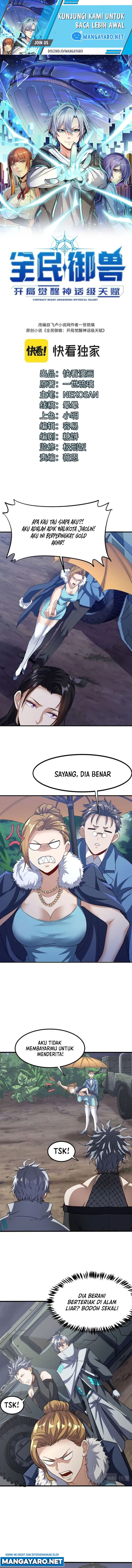Beast Tamer: It All Starts With Mythical Rank Talent Chapter 35 Gambar 2