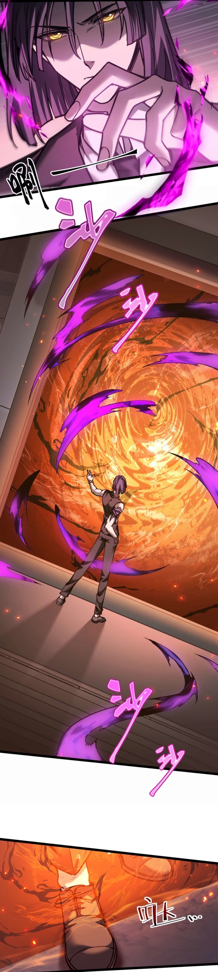 Beast Taming: I Can See the Full Evolution Guide Chapter 01 Gambar 14