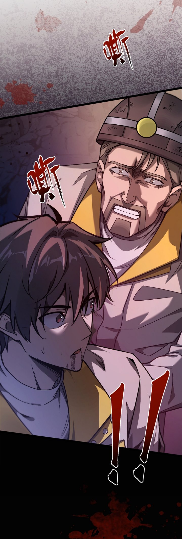 Beast Taming: I Can See the Full Evolution Guide Chapter 01 Gambar 42