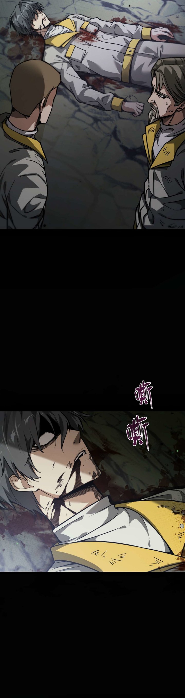 Beast Taming: I Can See the Full Evolution Guide Chapter 01 Gambar 53