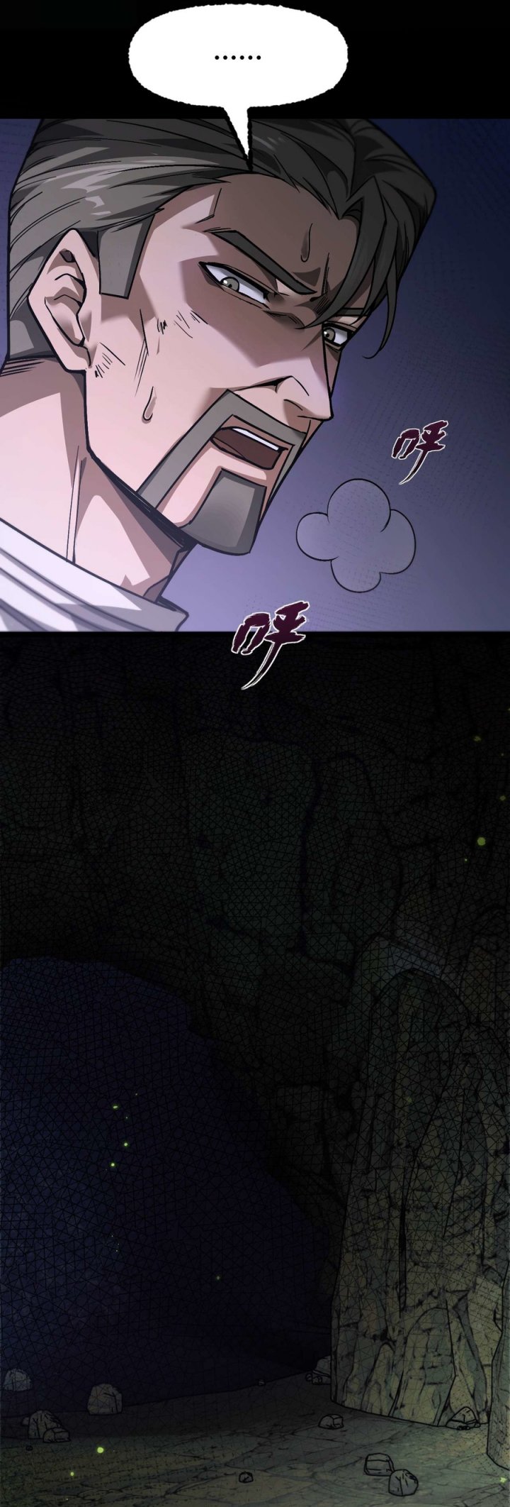 Beast Taming: I Can See the Full Evolution Guide Chapter 01 Gambar 54