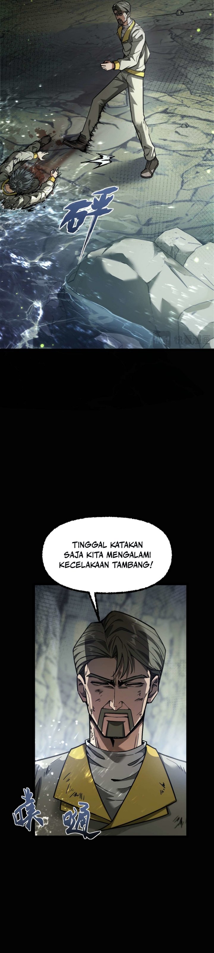 Beast Taming: I Can See the Full Evolution Guide Chapter 01 Gambar 55