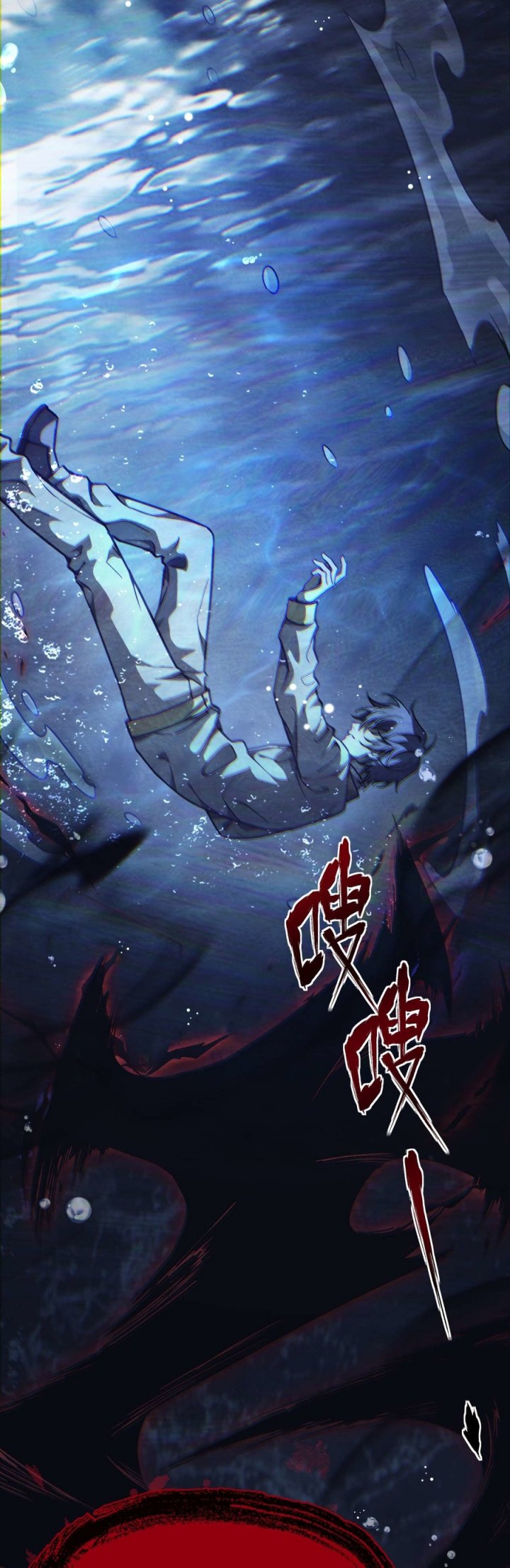 Beast Taming: I Can See the Full Evolution Guide Chapter 01 Gambar 60
