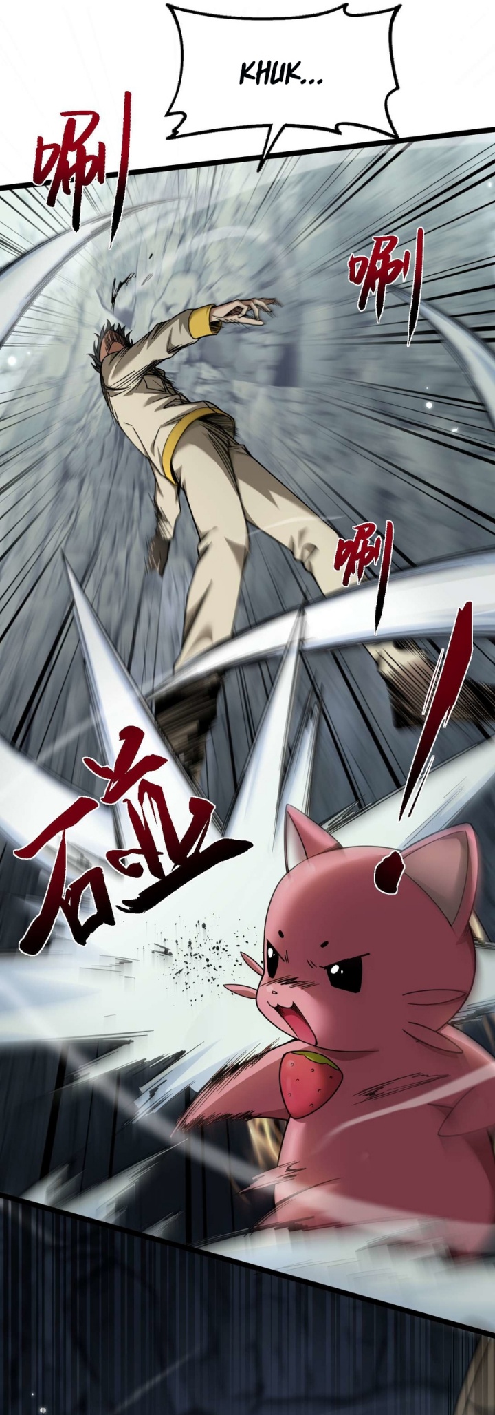 Beast Taming: I Can See the Full Evolution Guide Chapter 02 Gambar 16