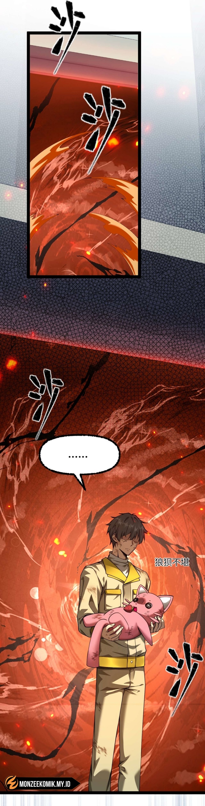 Beast Taming: I Can See the Full Evolution Guide Chapter 02 Gambar 21