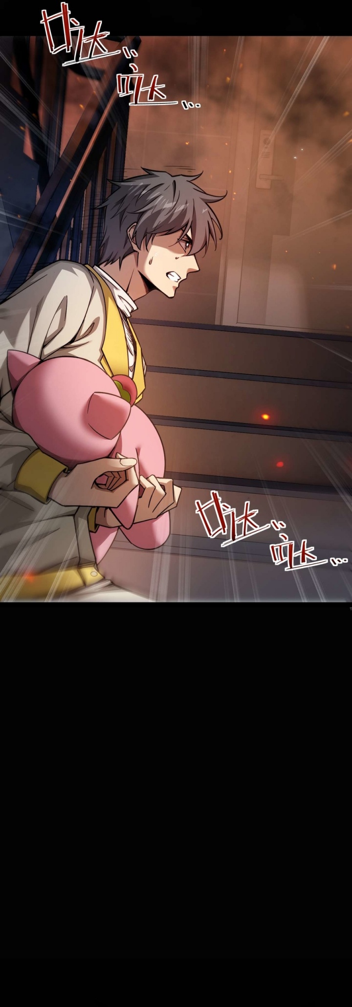Beast Taming: I Can See the Full Evolution Guide Chapter 02 Gambar 32