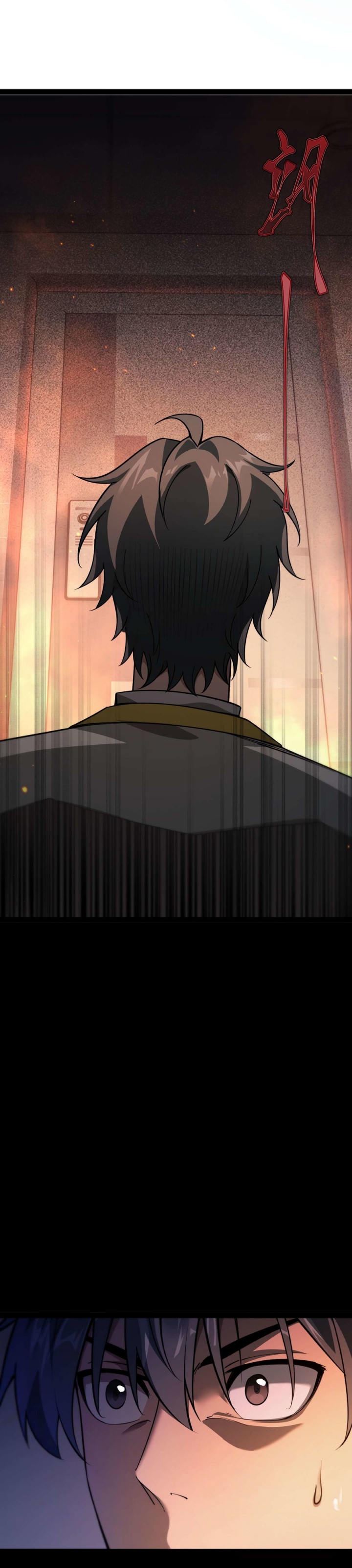 Beast Taming: I Can See the Full Evolution Guide Chapter 02 Gambar 41