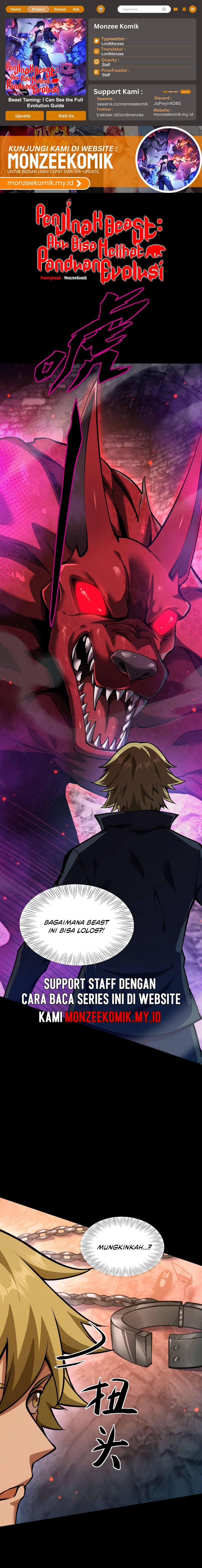 Beast Taming: I Can See the Full Evolution Guide Chapter 06 Gambar 1