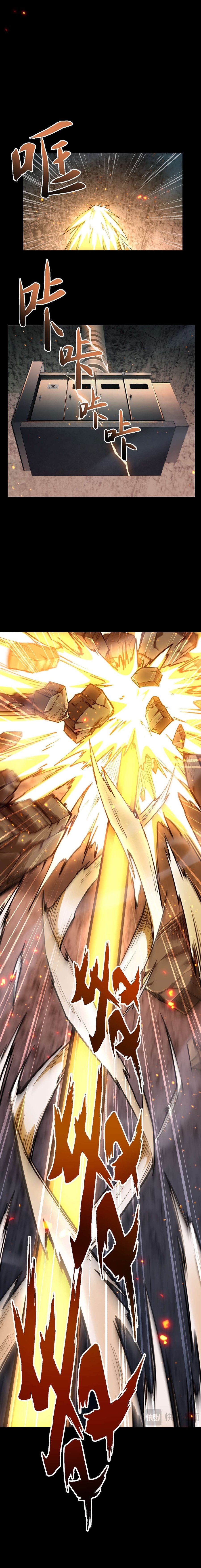 Beast Taming: I Can See the Full Evolution Guide Chapter 06 Gambar 24