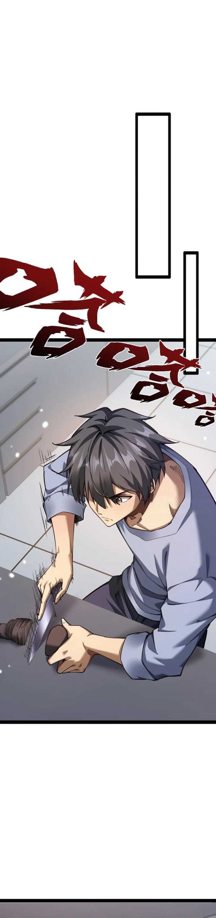 Beast Taming: I Can See the Full Evolution Guide Chapter 17 Gambar 12