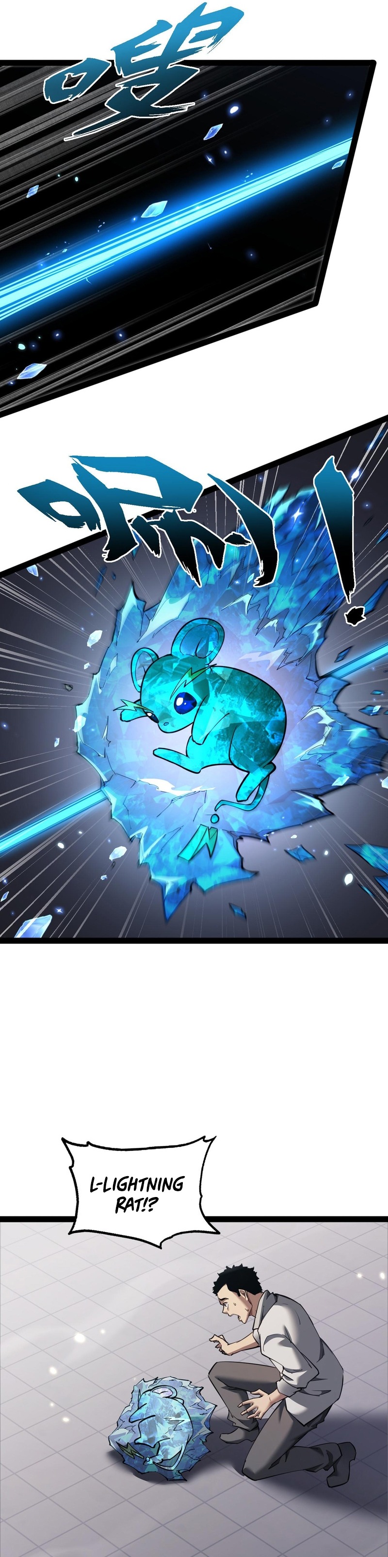 Beast Taming: I Can See the Full Evolution Guide Chapter 19 Gambar 12